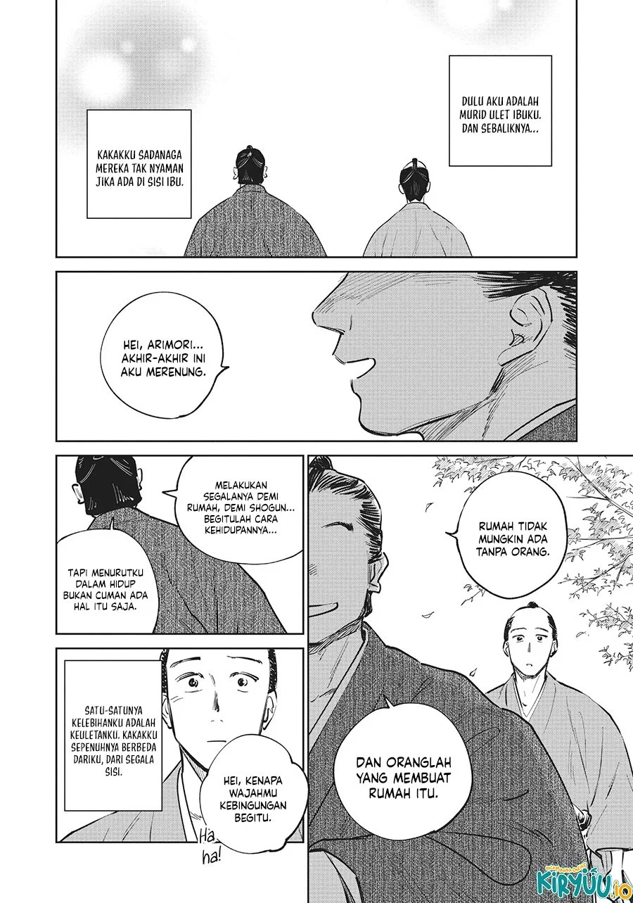 Kijin Gentoushou Chapter 18 - halaman 21