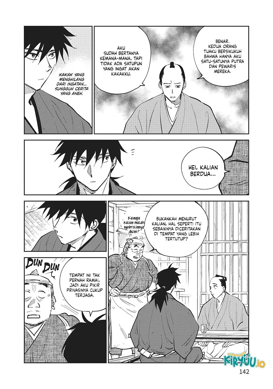 Kijin Gentoushou Chapter 18 - halaman 25
