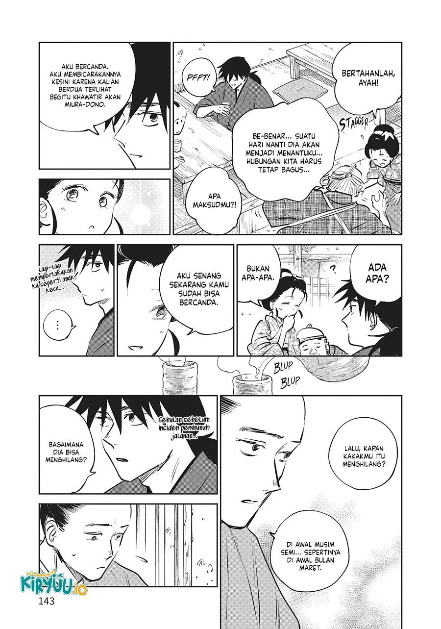 Kijin Gentoushou Chapter 18 - halaman 26