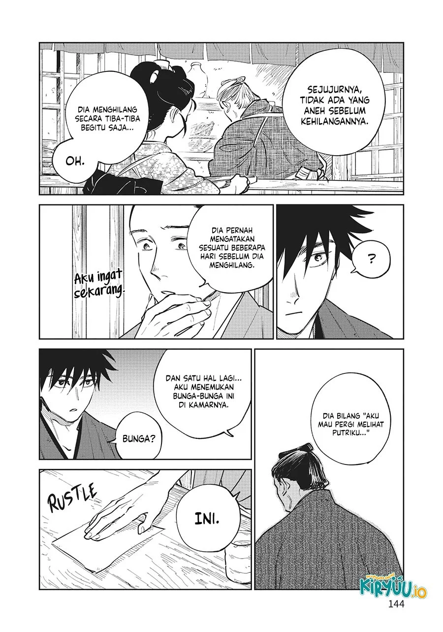 Kijin Gentoushou Chapter 18 - halaman 27