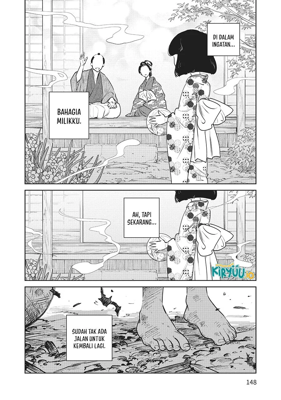 Kijin Gentoushou Chapter 18 - halaman 31