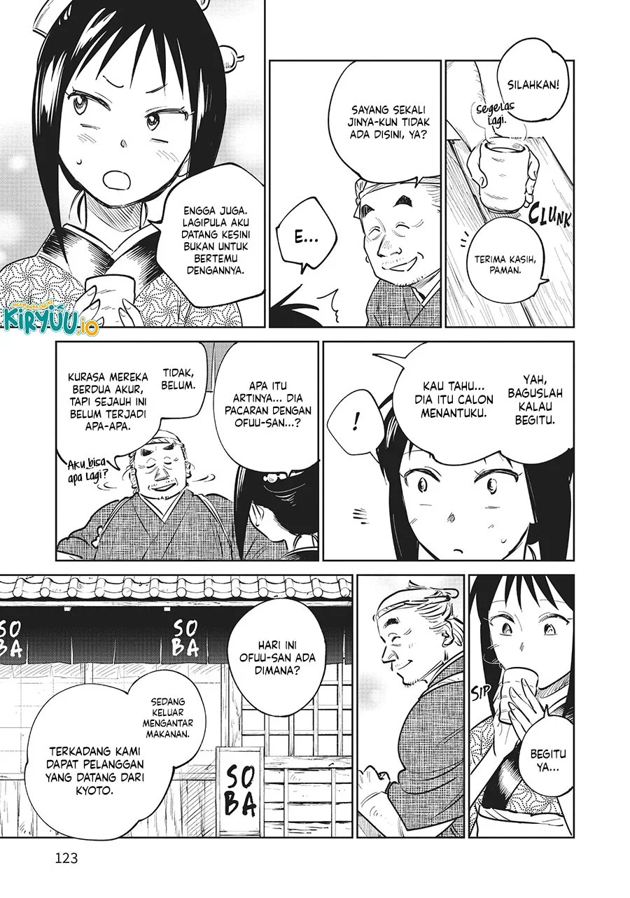 Kijin Gentoushou Chapter 18 - halaman 6