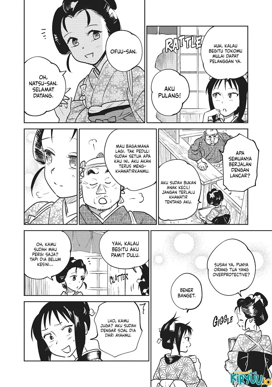 Kijin Gentoushou Chapter 18 - halaman 7