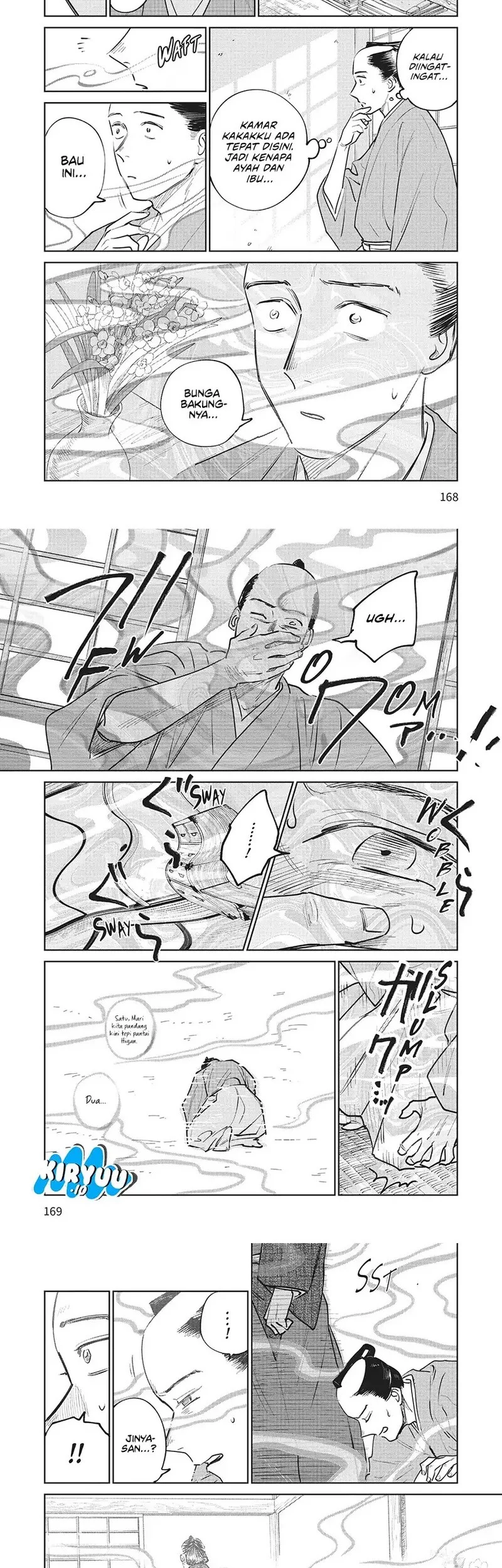 Kijin Gentoushou Chapter 19 - halaman 10