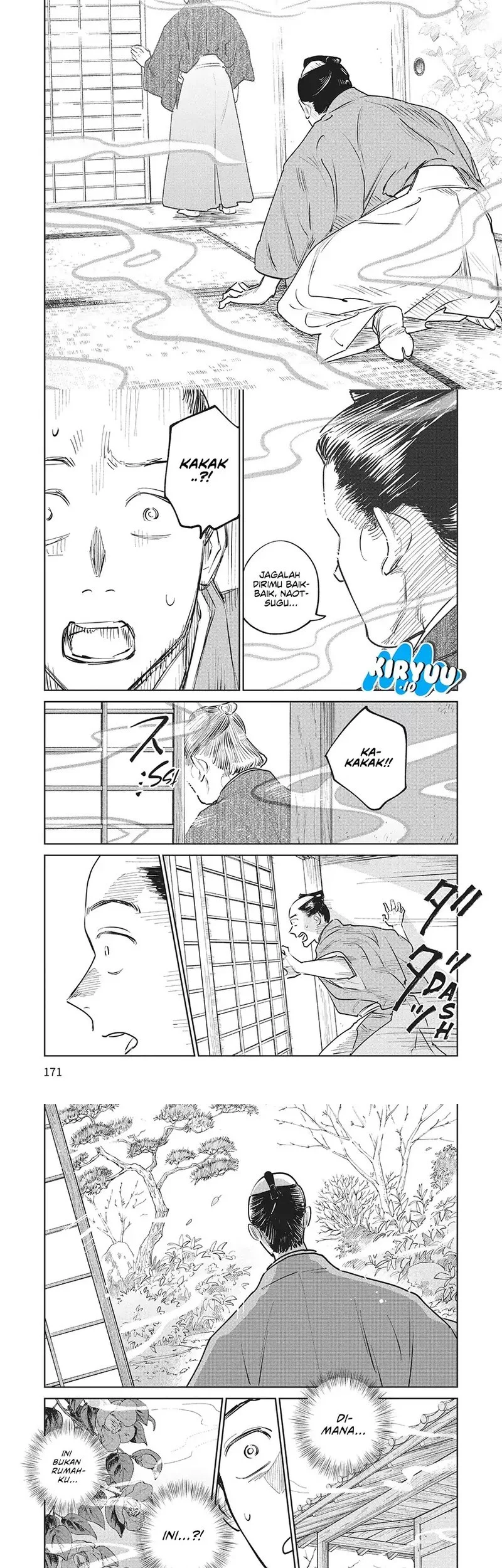 Kijin Gentoushou Chapter 19 - halaman 11