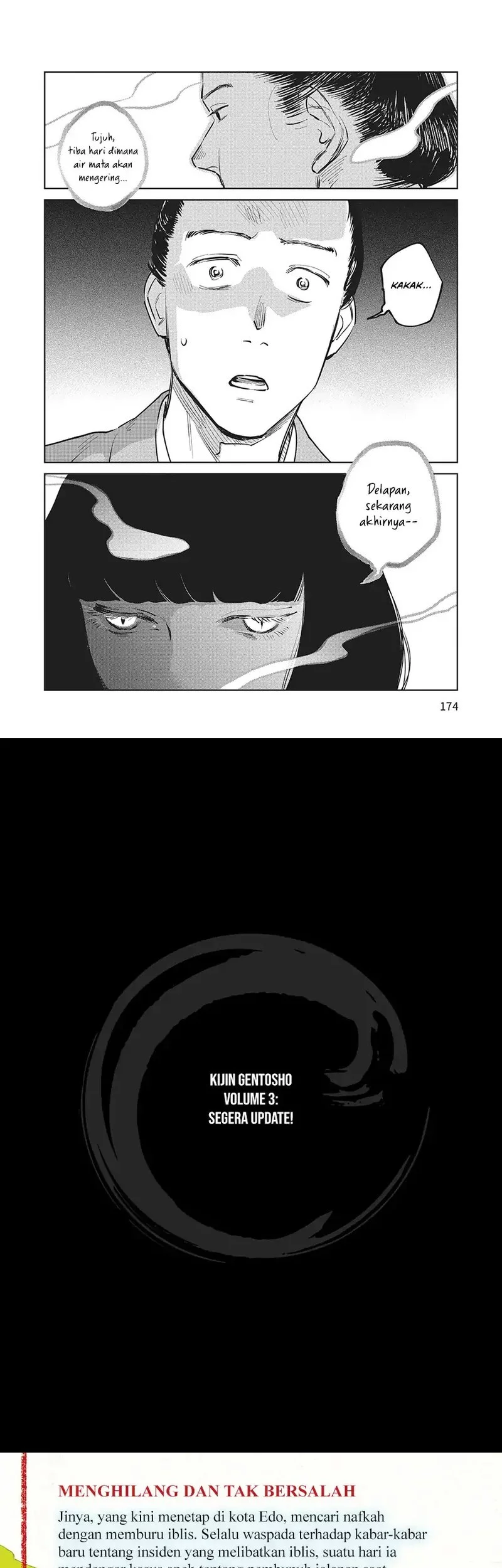 Kijin Gentoushou Chapter 19 - halaman 13