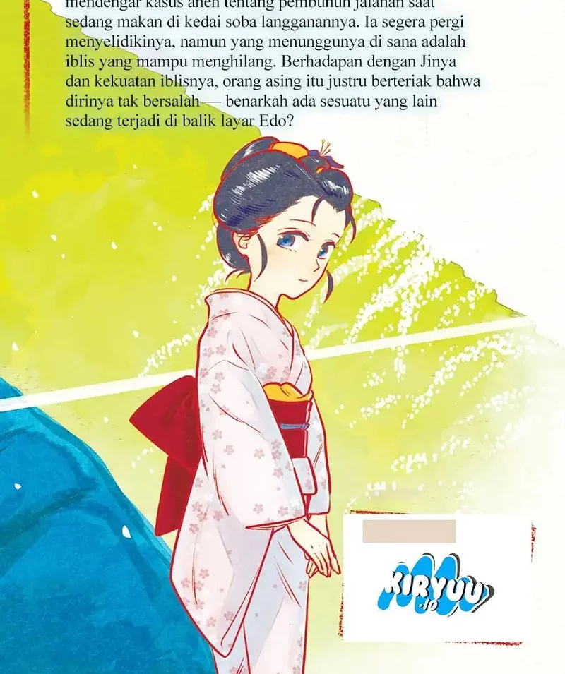 Kijin Gentoushou Chapter 19 - halaman 14