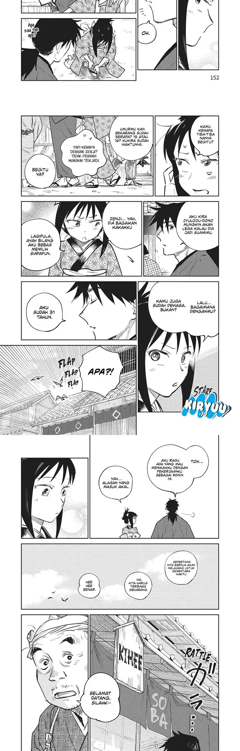 Kijin Gentoushou Chapter 19 - halaman 2