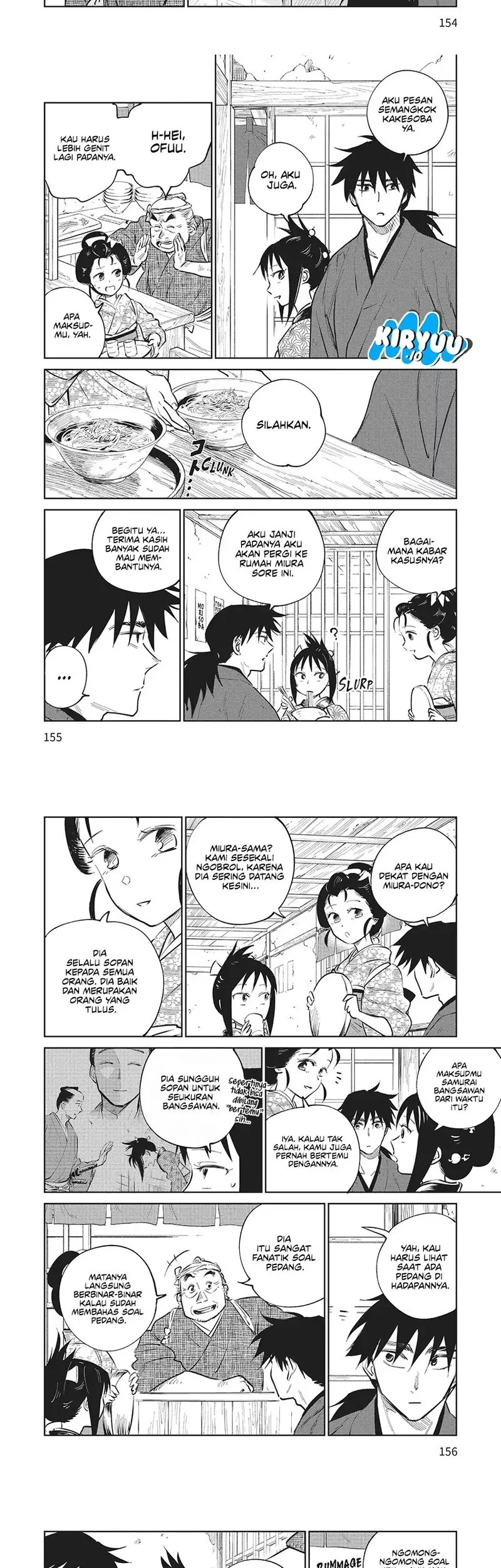 Kijin Gentoushou Chapter 19 - halaman 3