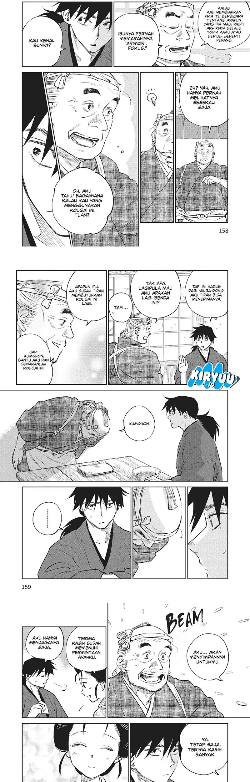 Kijin Gentoushou Chapter 19 - halaman 5