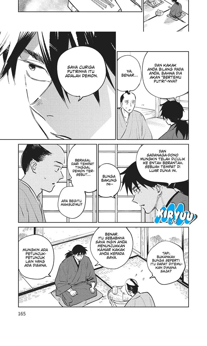 Kijin Gentoushou Chapter 19 - halaman 8
