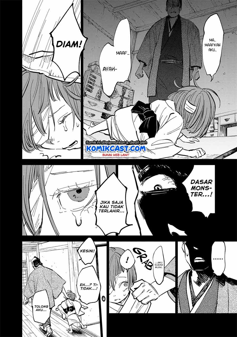 Kijin Gentoushou Chapter 2.1 - halaman 3