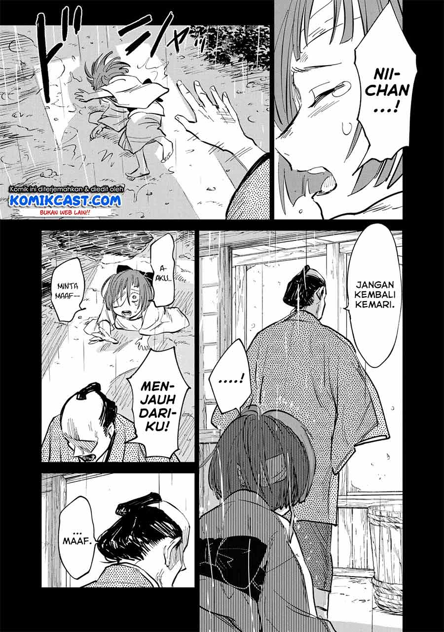 Kijin Gentoushou Chapter 2.1 - halaman 4