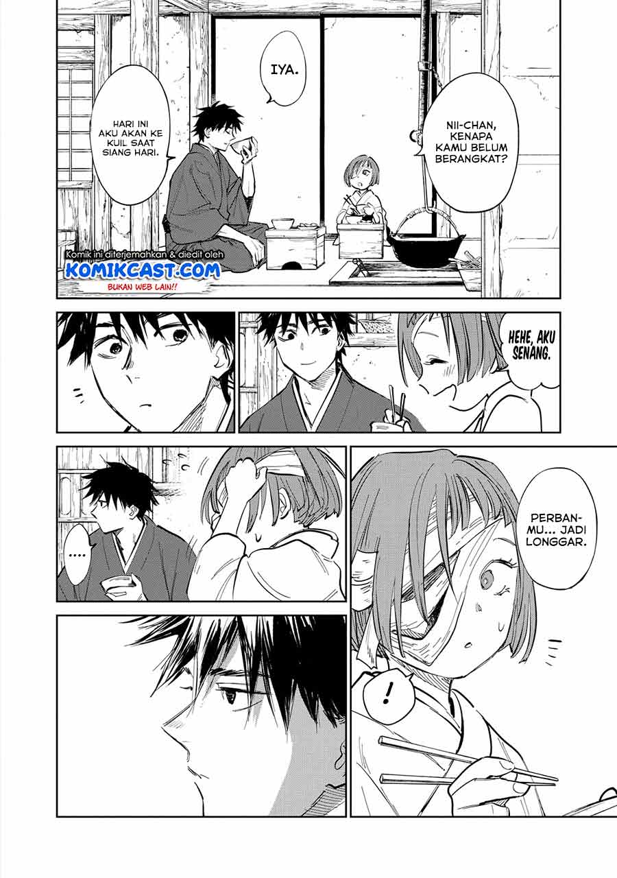 Kijin Gentoushou Chapter 2.1 - halaman 7