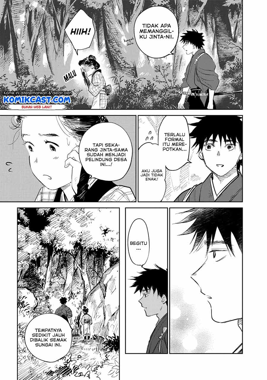 Kijin Gentoushou Chapter 2.2 - halaman 10