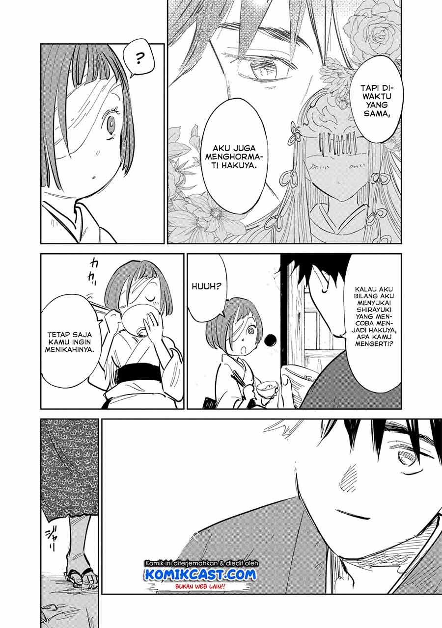 Kijin Gentoushou Chapter 2.2 - halaman 3