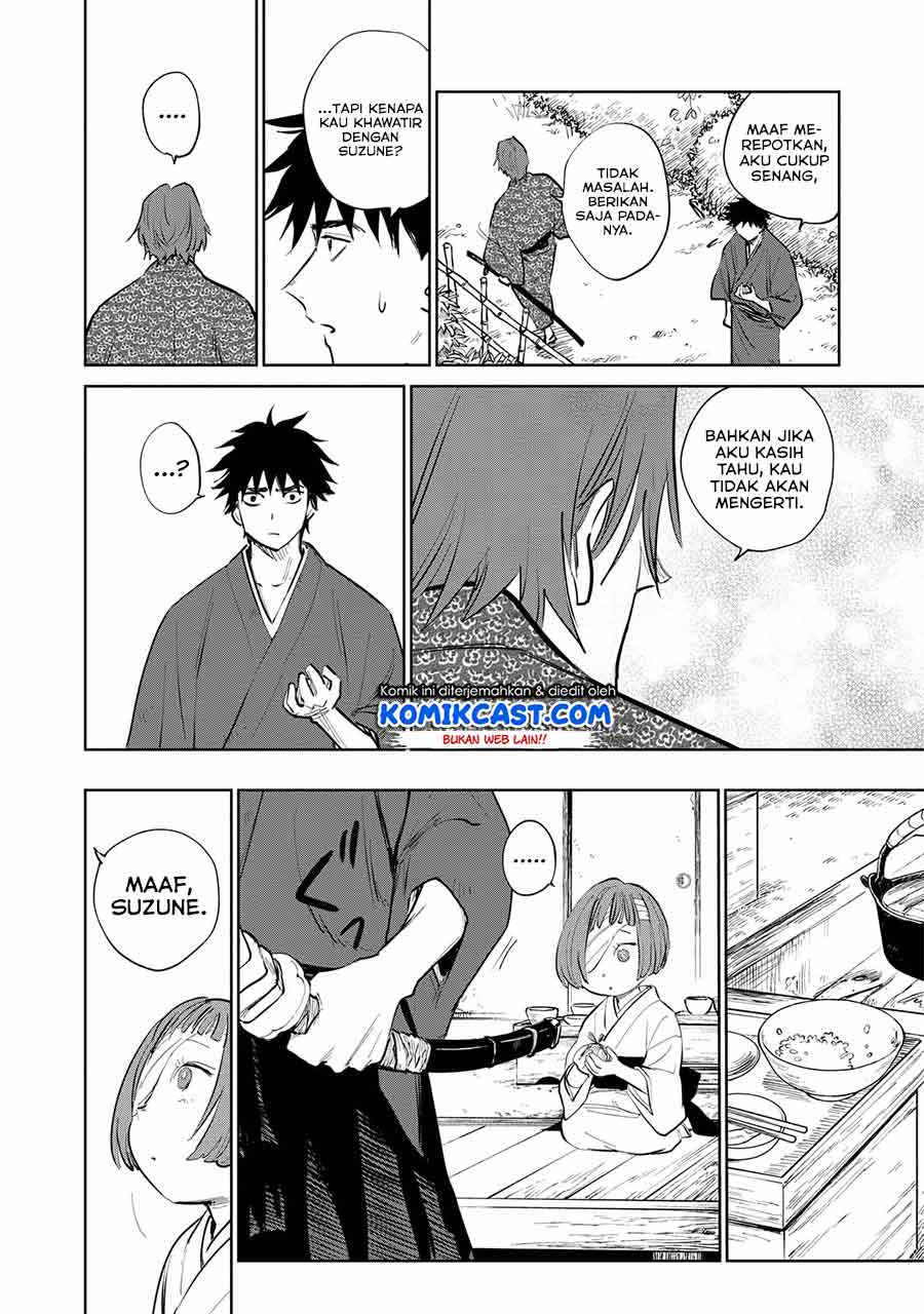 Kijin Gentoushou Chapter 2.2 - halaman 7