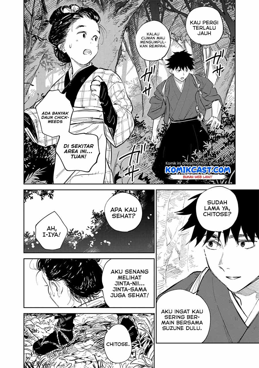 Kijin Gentoushou Chapter 2.2 - halaman 9