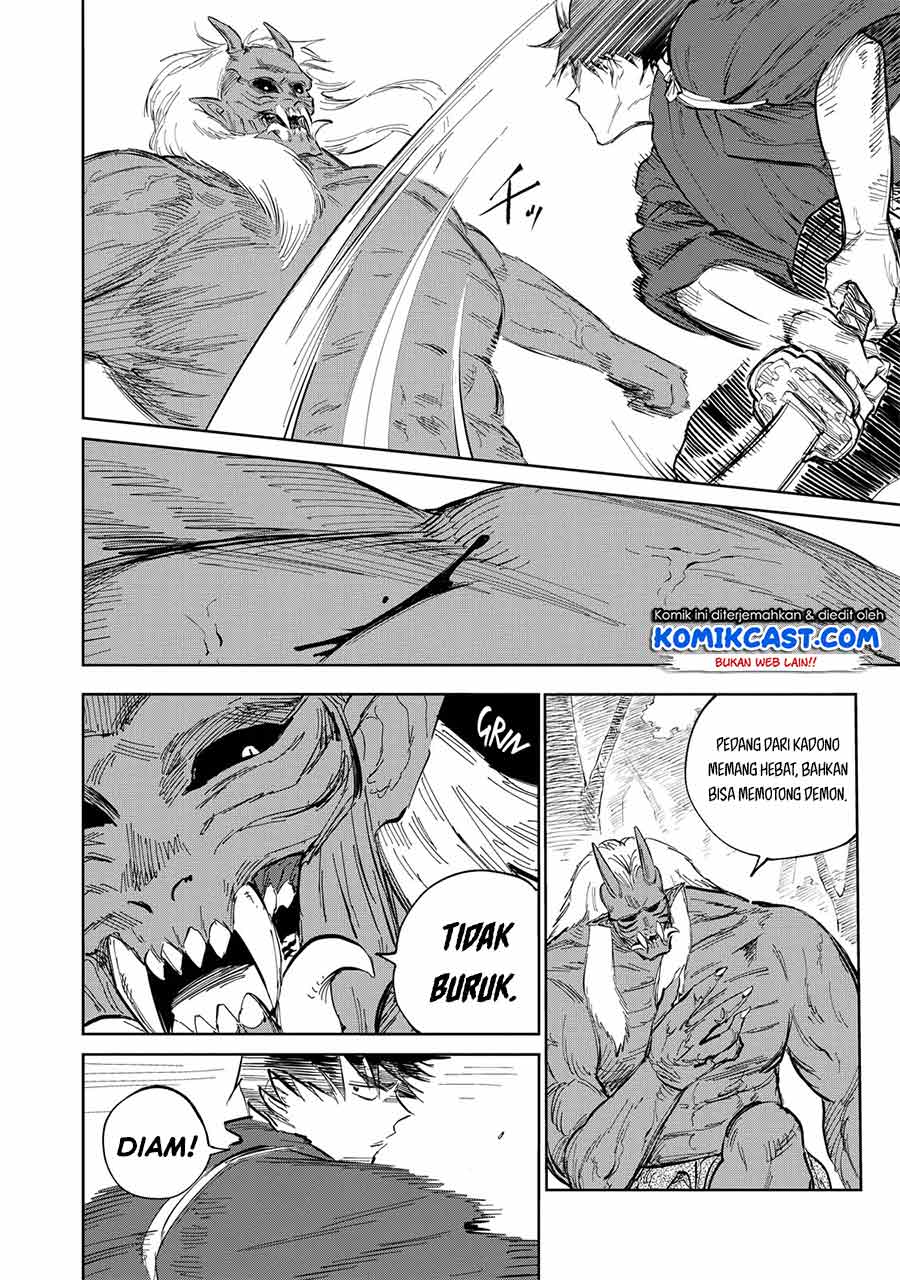 Kijin Gentoushou Chapter 2.3 - halaman 11