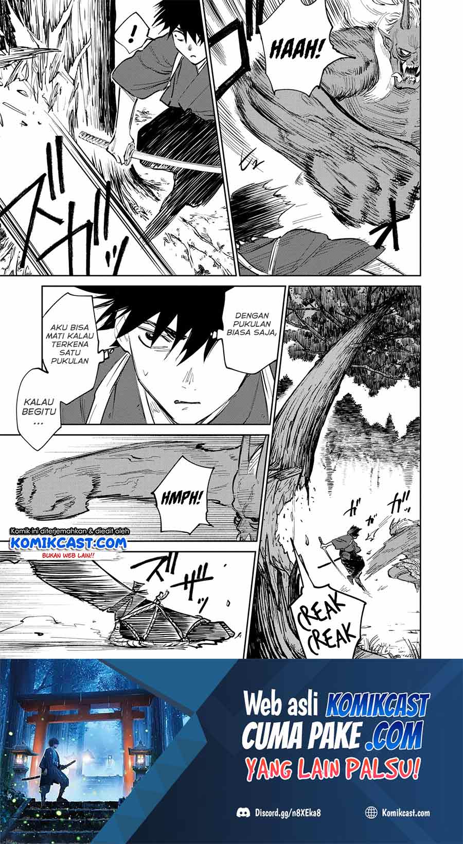 Kijin Gentoushou Chapter 2.3 - halaman 12