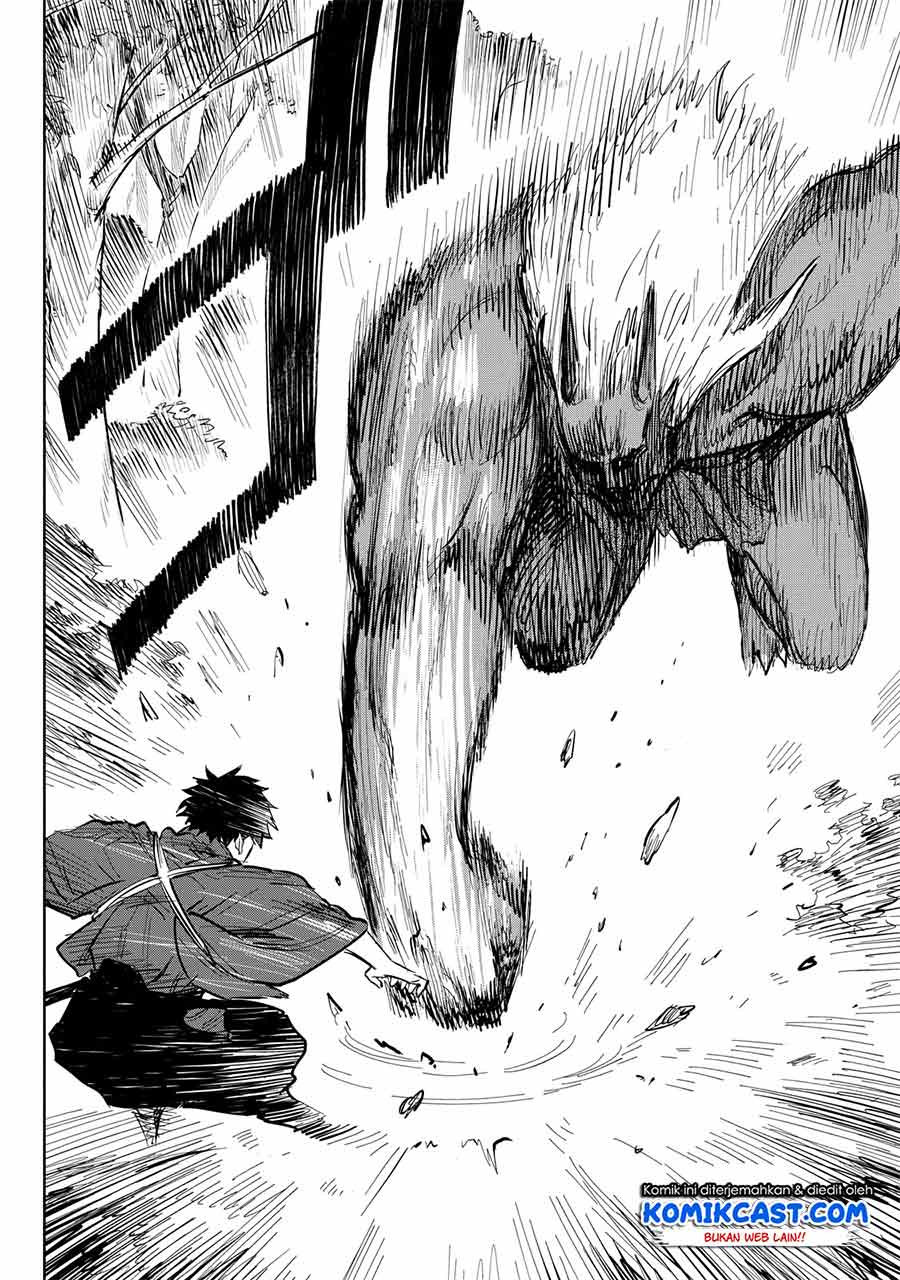 Kijin Gentoushou Chapter 2.3 - halaman 5