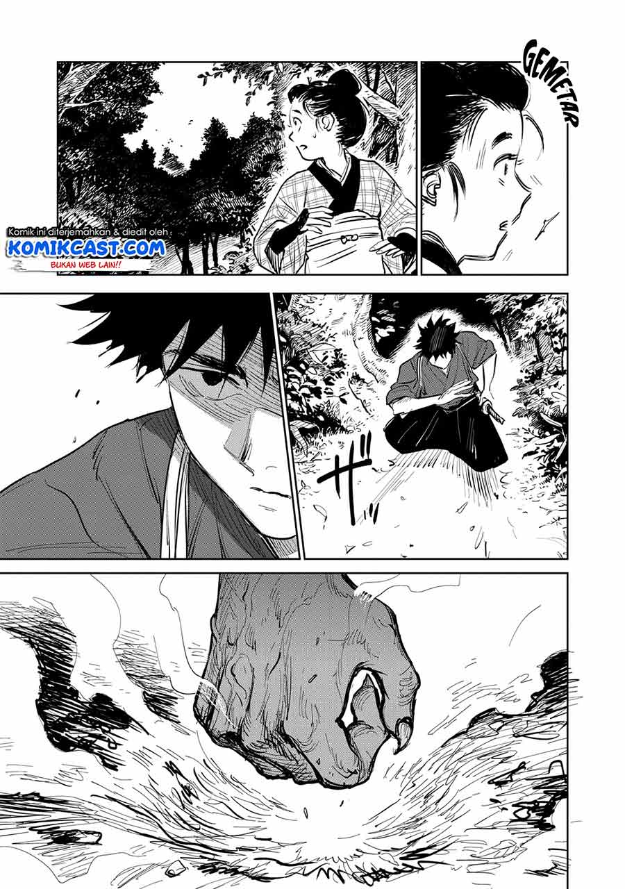 Kijin Gentoushou Chapter 2.3 - halaman 6