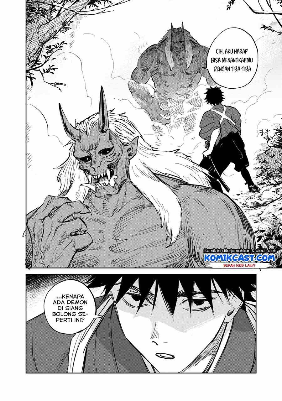 Kijin Gentoushou Chapter 2.3 - halaman 7