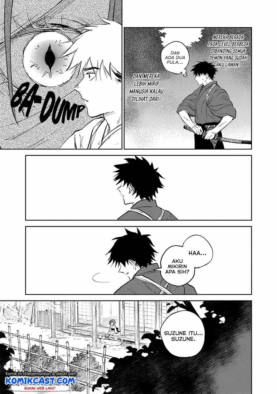Kijin Gentoushou Chapter 2.4 - halaman 11