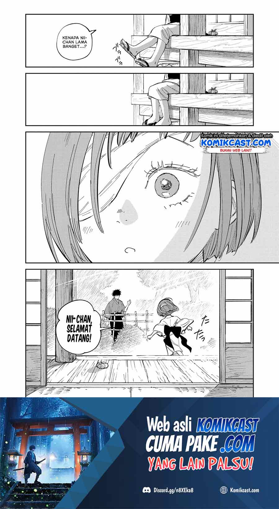 Kijin Gentoushou Chapter 2.4 - halaman 12