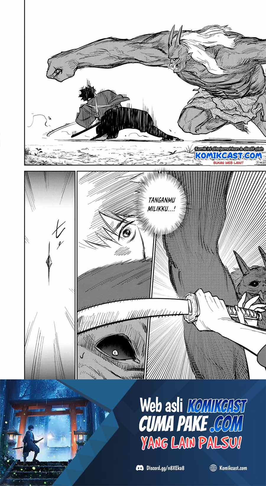 Kijin Gentoushou Chapter 2.4 - halaman 2