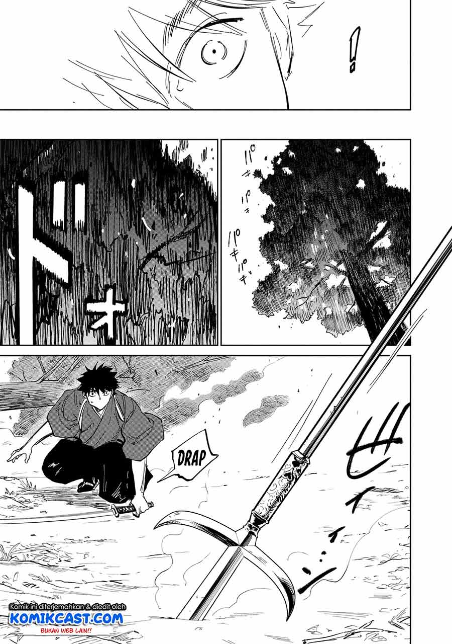 Kijin Gentoushou Chapter 2.4 - halaman 3