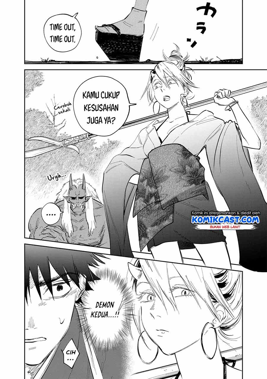 Kijin Gentoushou Chapter 2.4 - halaman 4