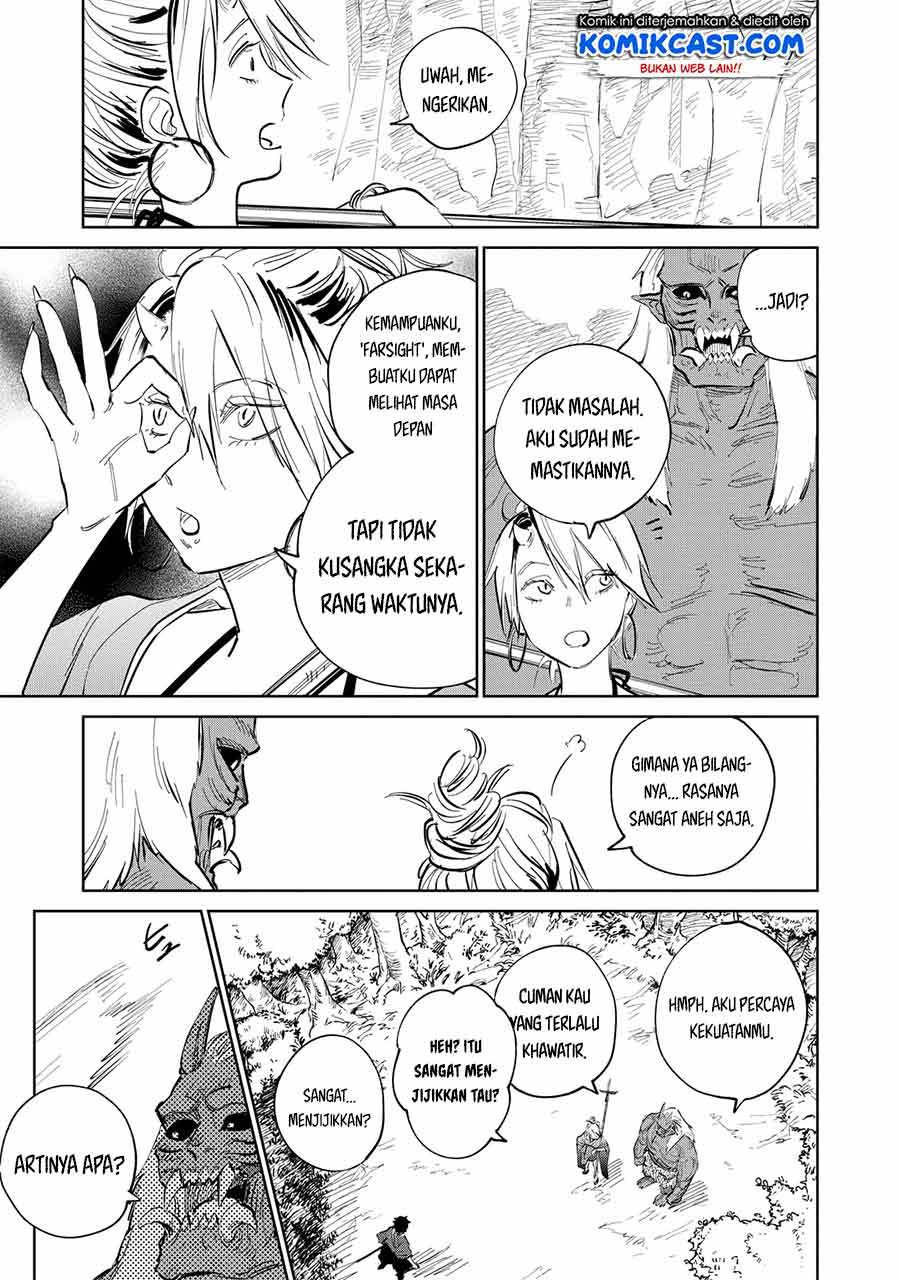 Kijin Gentoushou Chapter 2.4 - halaman 7
