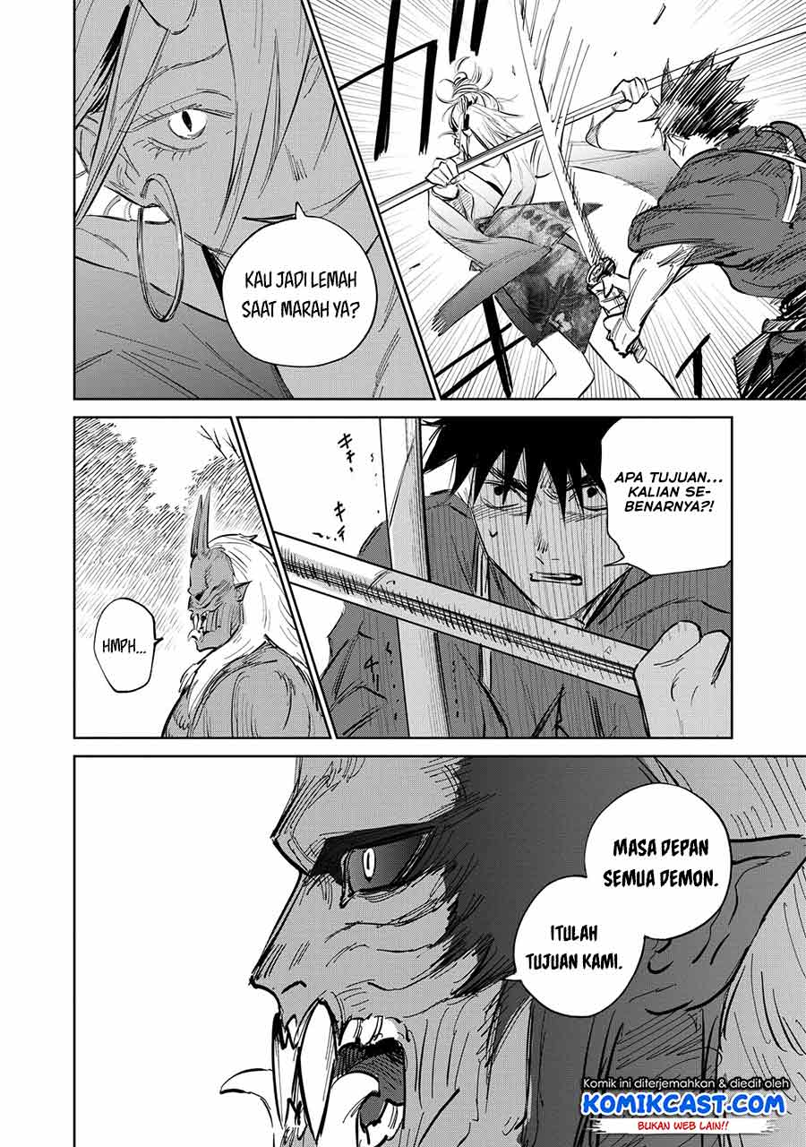Kijin Gentoushou Chapter 2.4 - halaman 8