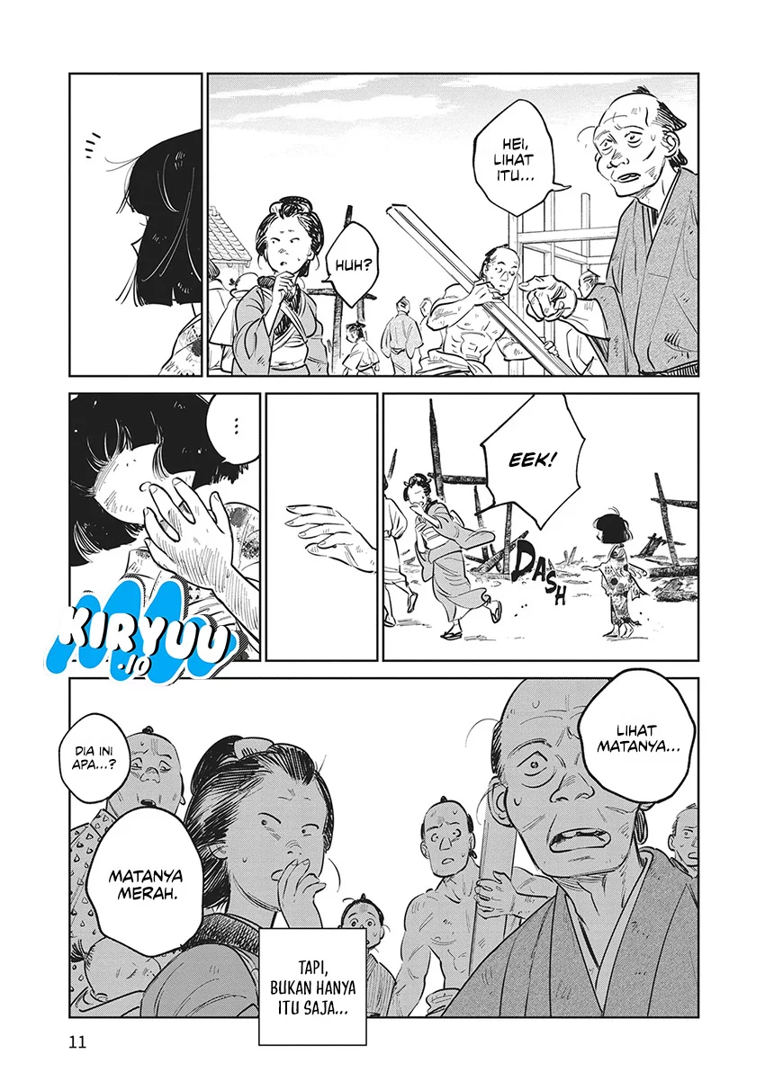 Kijin Gentoushou Chapter 20 - halaman 13