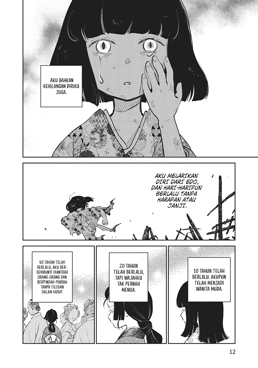 Kijin Gentoushou Chapter 20 - halaman 14