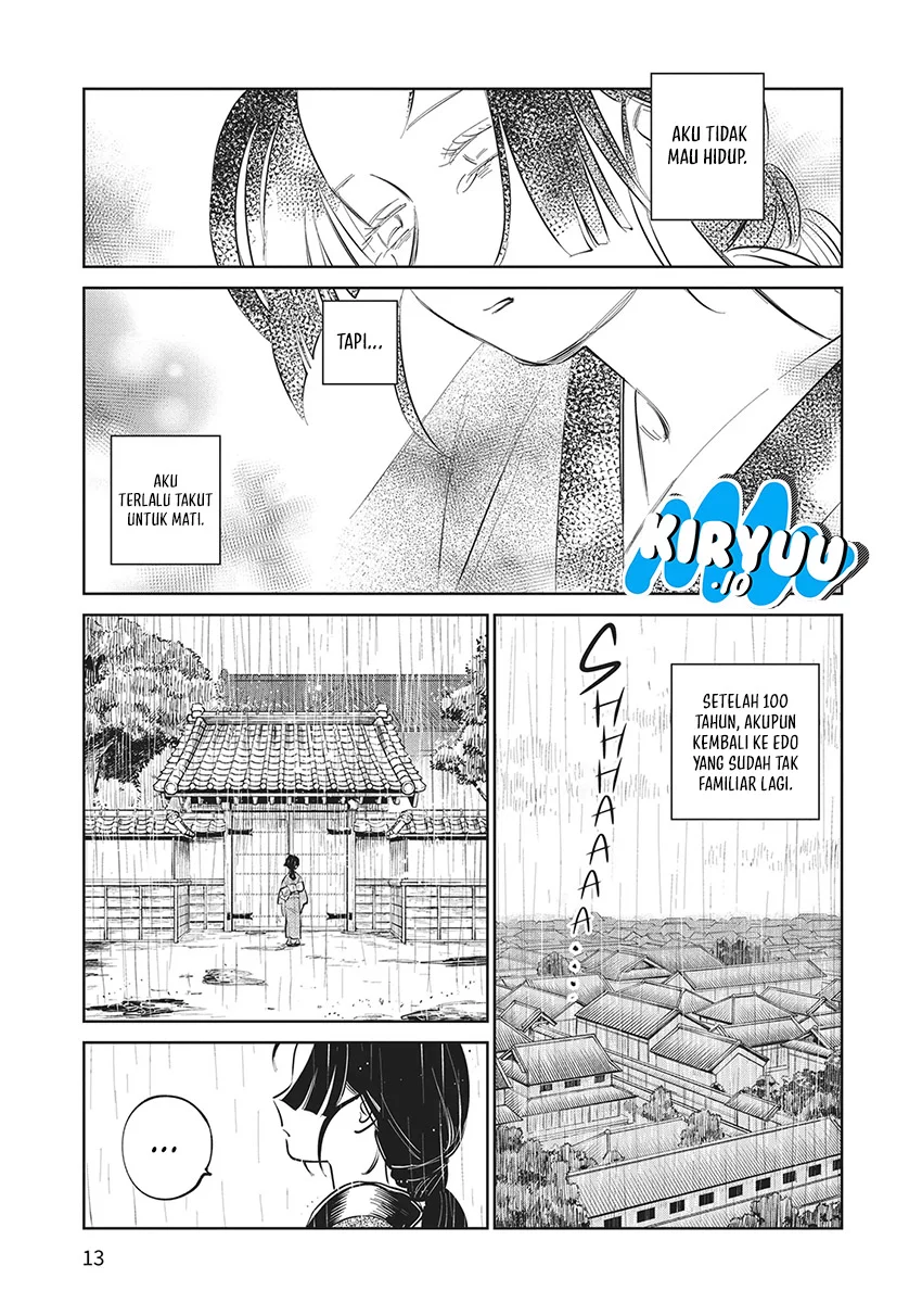 Kijin Gentoushou Chapter 20 - halaman 15