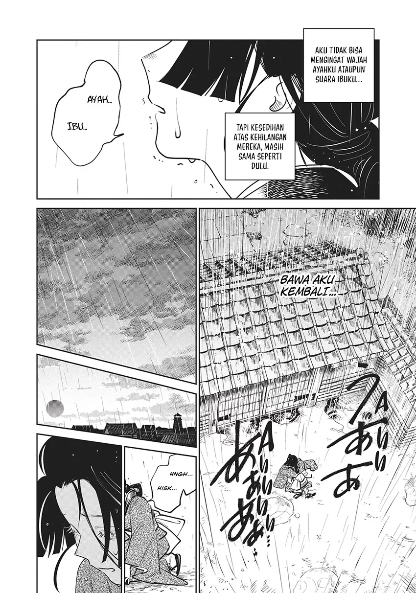 Kijin Gentoushou Chapter 20 - halaman 16