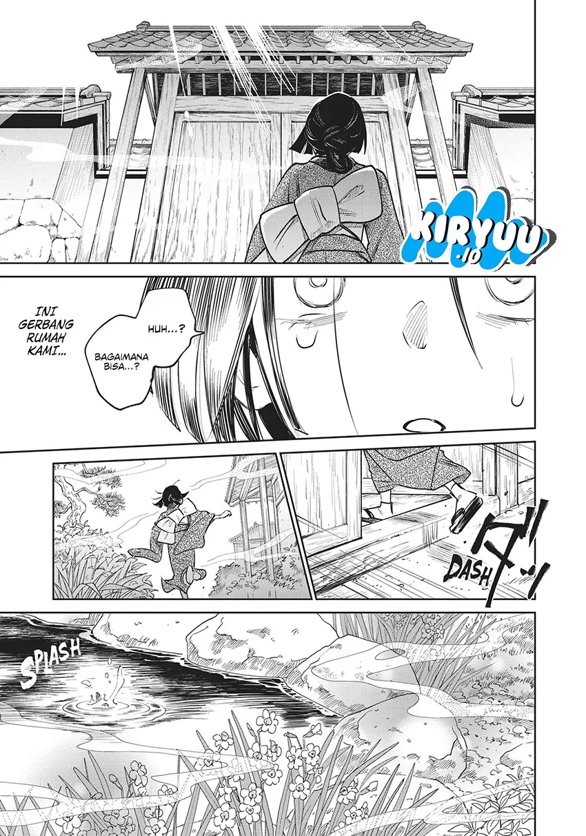 Kijin Gentoushou Chapter 20 - halaman 17