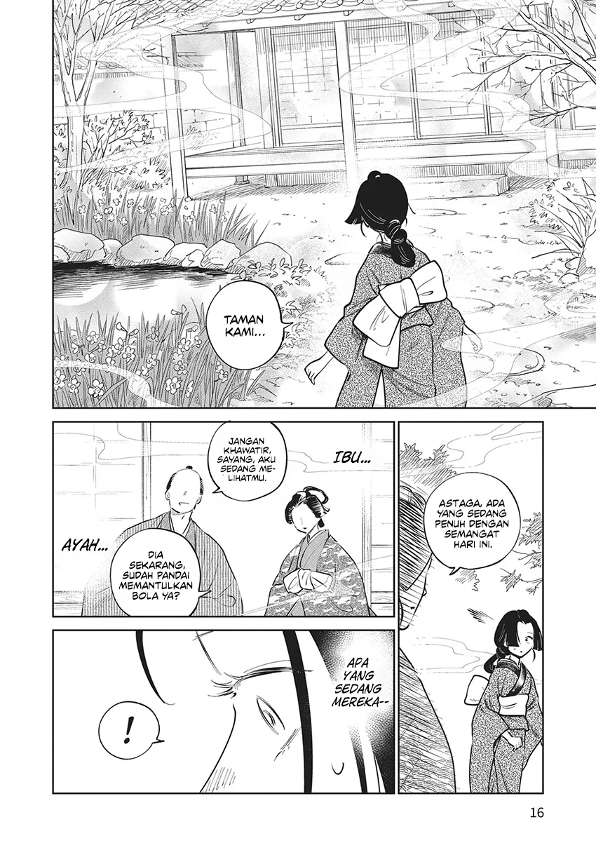 Kijin Gentoushou Chapter 20 - halaman 18