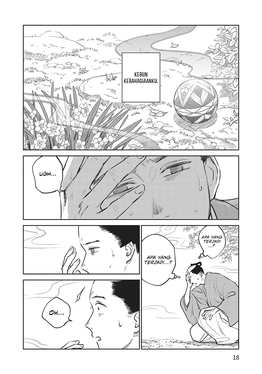 Kijin Gentoushou Chapter 20 - halaman 20
