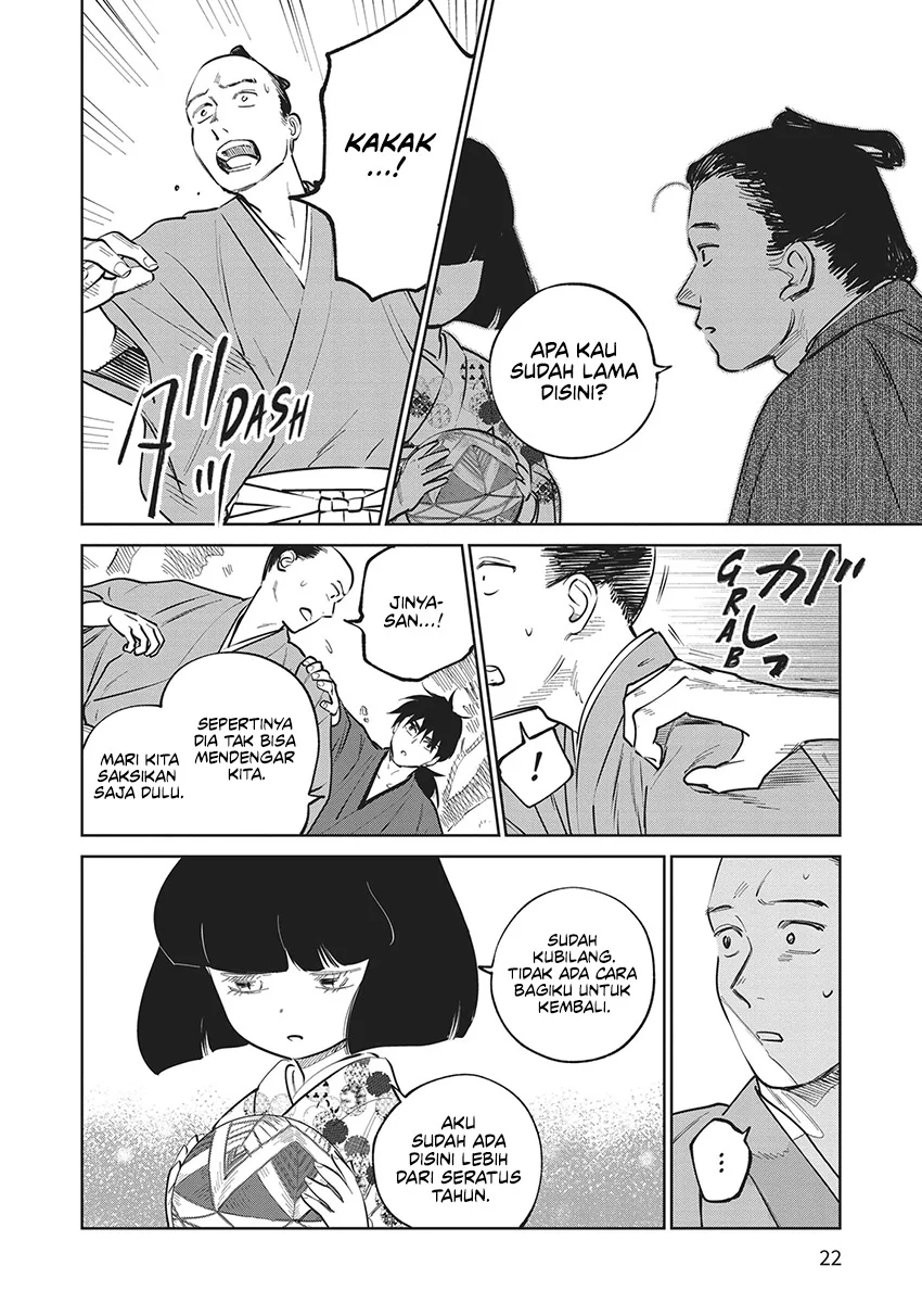 Kijin Gentoushou Chapter 20 - halaman 24