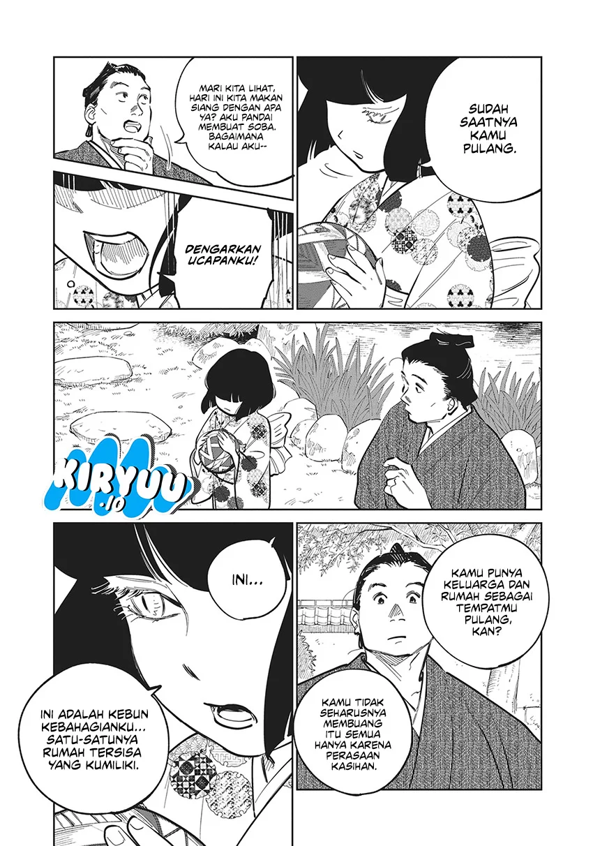 Kijin Gentoushou Chapter 20 - halaman 27