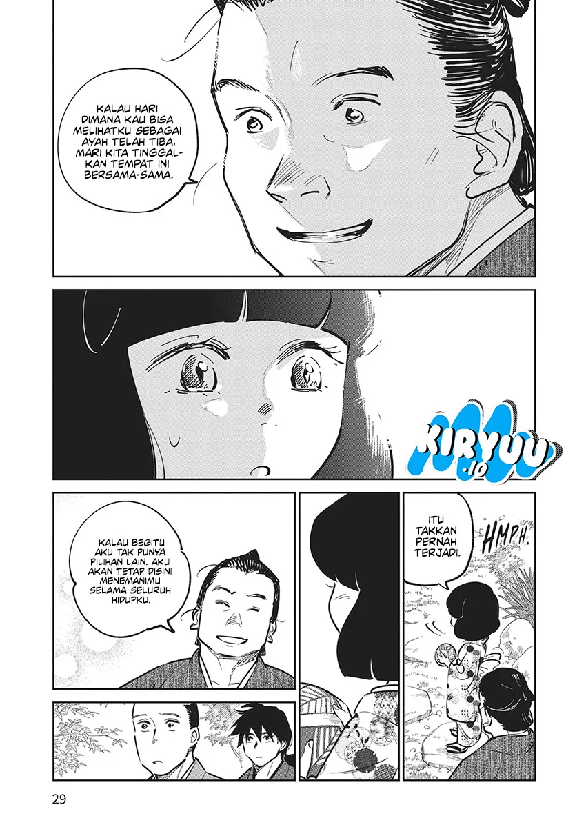 Kijin Gentoushou Chapter 20 - halaman 31