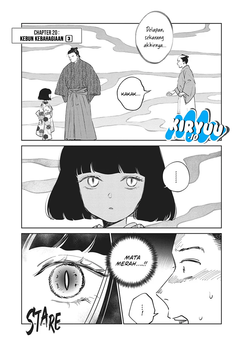 Kijin Gentoushou Chapter 20 - halaman 5