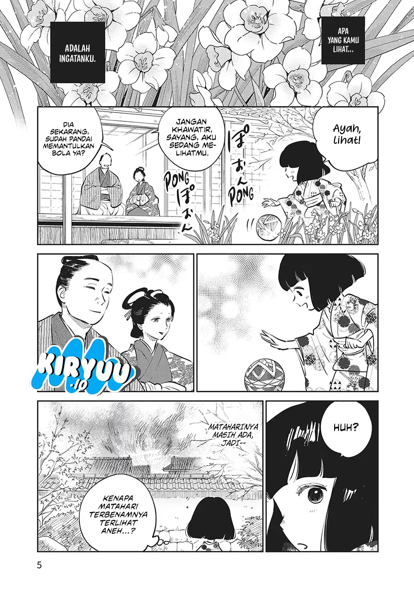Kijin Gentoushou Chapter 20 - halaman 7