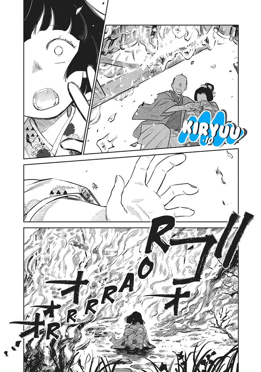 Kijin Gentoushou Chapter 20 - halaman 9