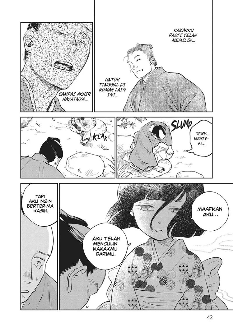 Kijin Gentoushou Chapter 21 - halaman 11