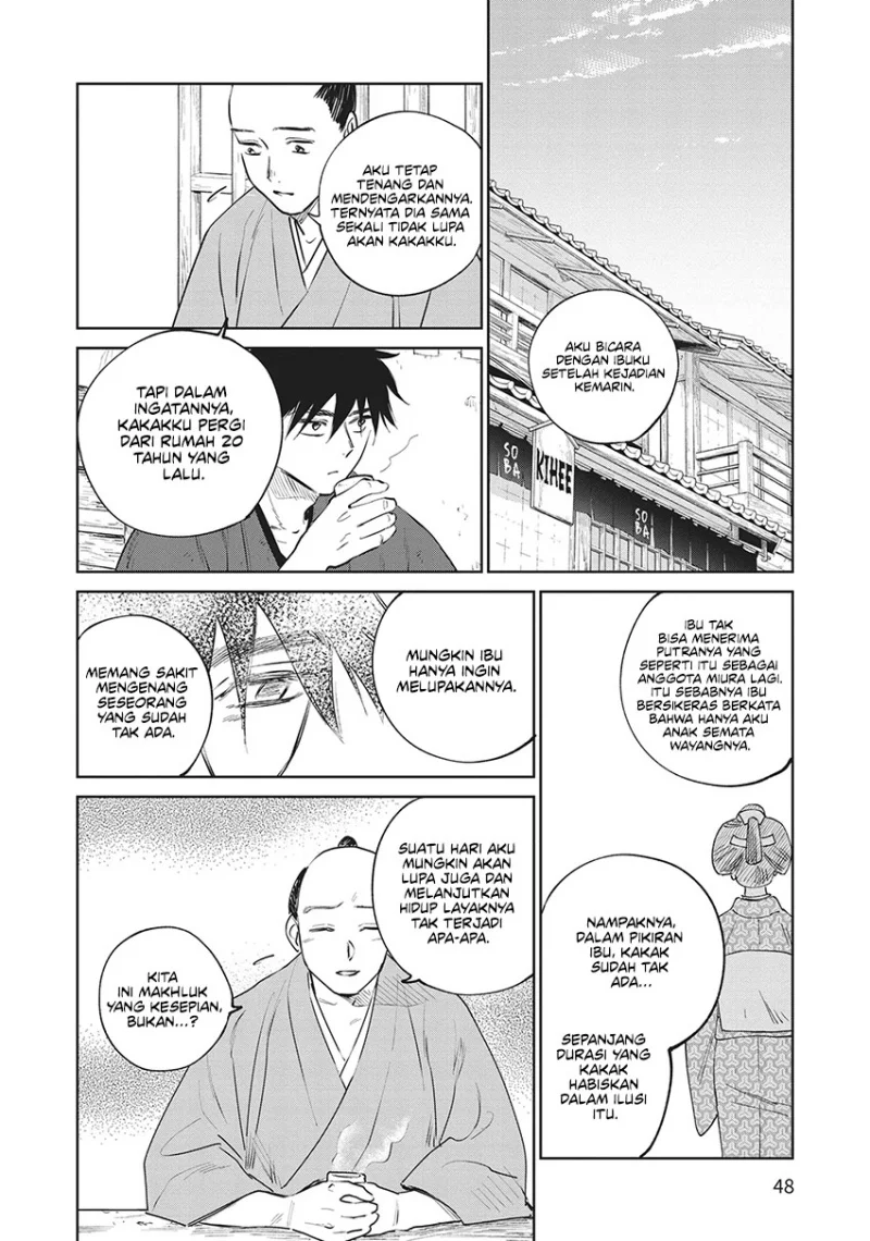Kijin Gentoushou Chapter 21 - halaman 17