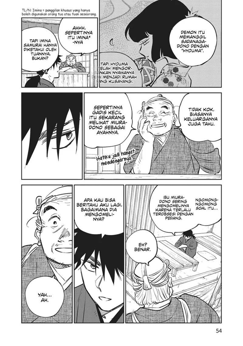 Kijin Gentoushou Chapter 21 - halaman 23
